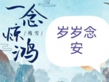 һ��裬�����