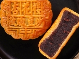一块豆沙月饼