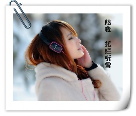 ���ң�ƾ����ѩ ƾ��,��ѩ ɢ����� 163832626eaepmjezx4jmq