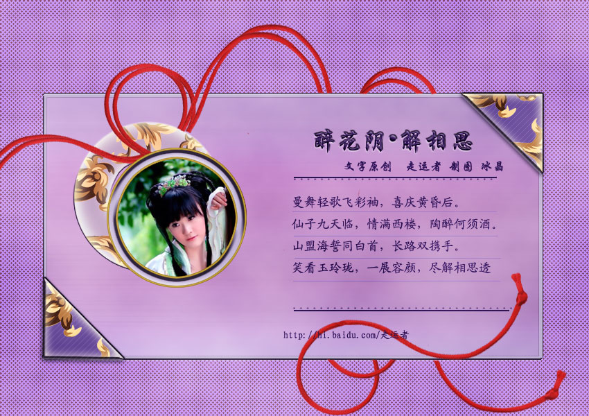 ������������˼ ��˼ ���Ͻ��� 123220fz9k92qckxf3brmo