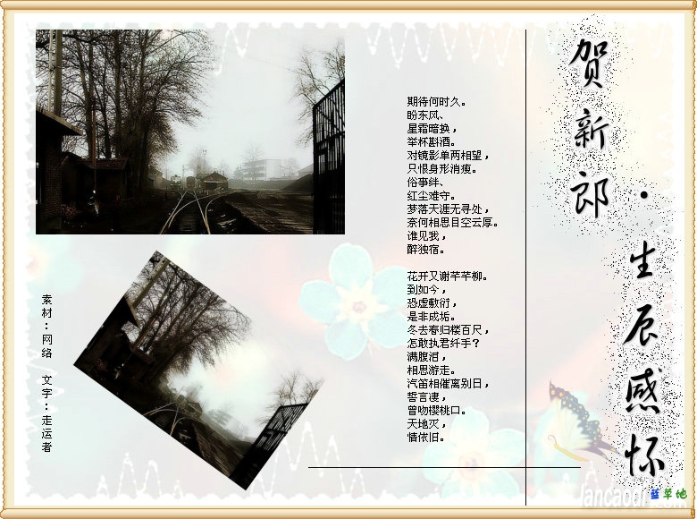 �����ɡ������л� ����,�л� ���Ͻ��� 1421389zov0plu979gtt5u