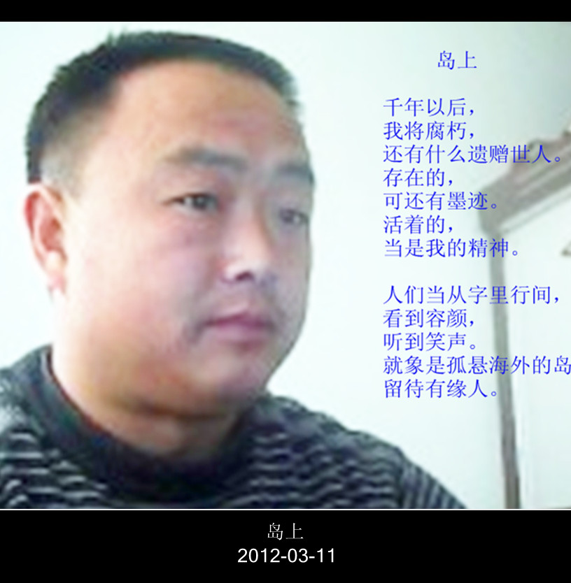 ���ˣ�2013 ���� �������� 133728prsexcpme2culxvv