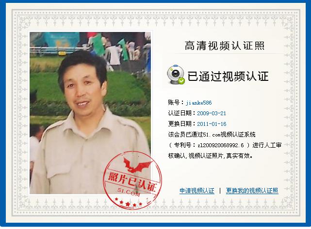 �����վ���� ����,��� �������� 164748vuw4yv488v334zt8