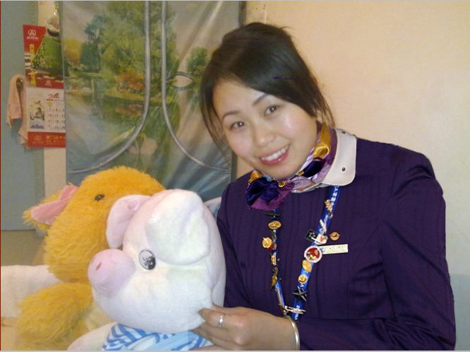 ������ ���˱��������գ� ���˱���,������ �������� 142236ct4one4euojoze8i