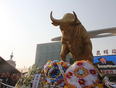 �����Ѫ ����,�Ѫ �ִ�ʫ�� 013710f4cp5j8pl49q7zqb