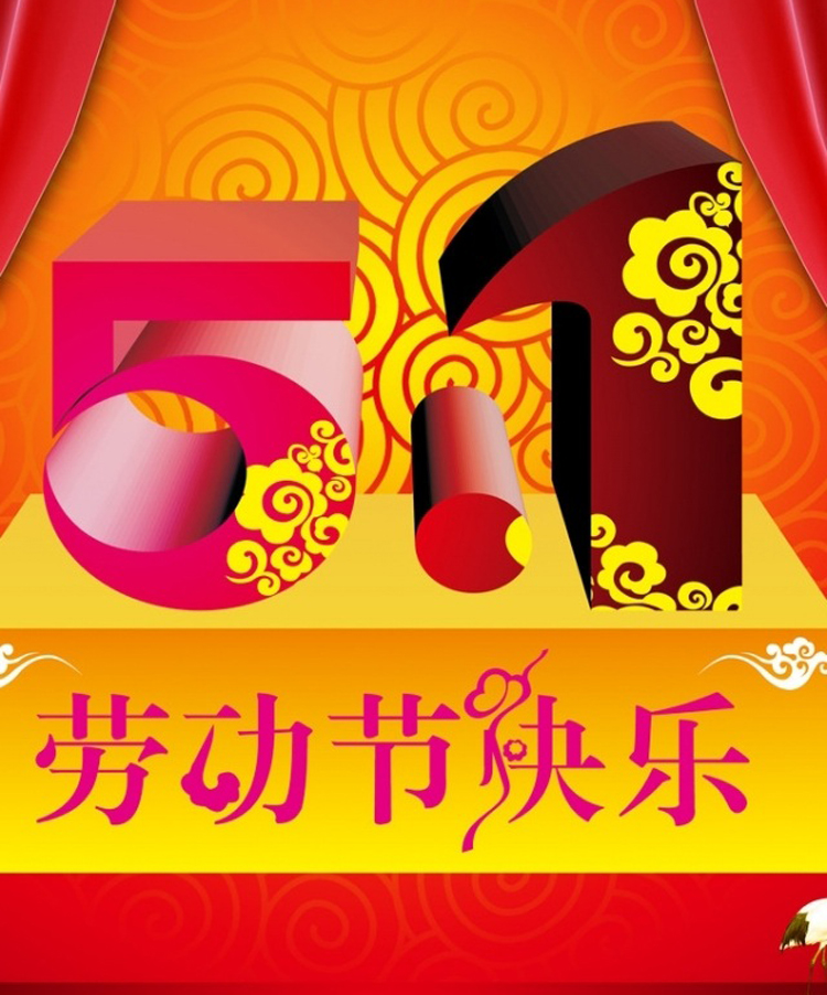 ��ף51�Ͷ��ڣ������ͻ������� ��ף,�Ͷ���,����,���� �������� 224458egr7838377qy7dlw