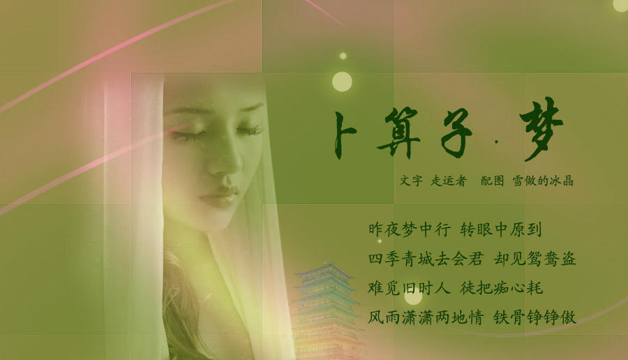 �����ӡ��� ������ ���Ͻ��� 093204seekiddeiiiii4tv