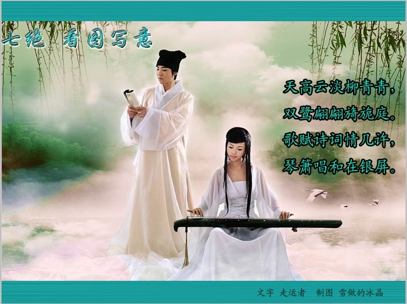 �߾�����ͼд�� �߾�,��ͼ,д�� ���Ͻ��� 135906yqo1aqzn8ob0o8qr