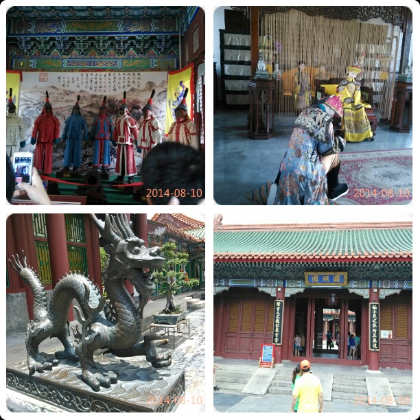 ��Բ����԰ Բ����԰ ���Ͻ��� 173036szvuuuavvshunk1t