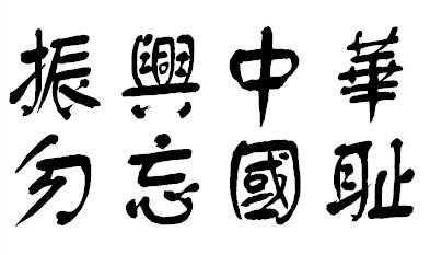 ɱ�տܣ����л� �տ� �ִ�ʫ�� 230728r3mwm19rmhnrmzrz