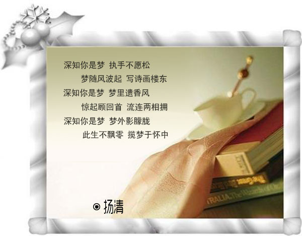 �쳾�٣����壩 �쳾�� ɢ����� 134115c5yyefeereorxfmy