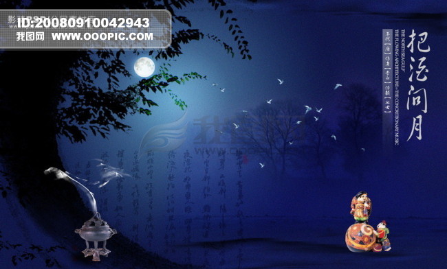 �߾��������ס���ǰ���¼�ʱ�� �߾�,����,����,��ʱ ���Ͻ��� 210900x1izcdlhh39hdo9a