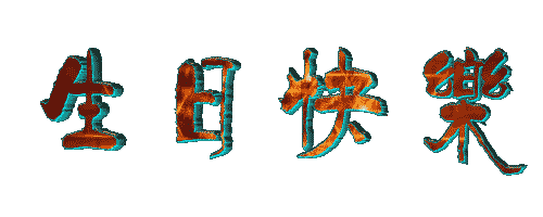 ������•���Ƶ�ˮ���տ��� ������,����,���տ��� ���Ͻ��� 233722jfa4zbf6qq5jzfww