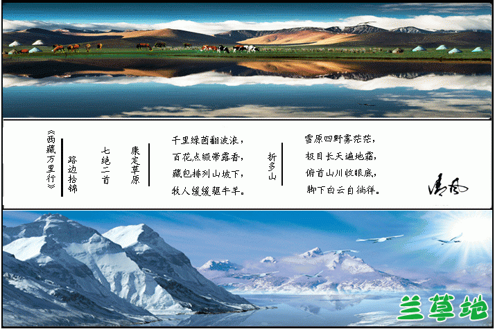 ·��ʰ�����߾����� ·��,ʰ��,�߾� ���Ͻ��� 032858i6ms8jzeeehs668r