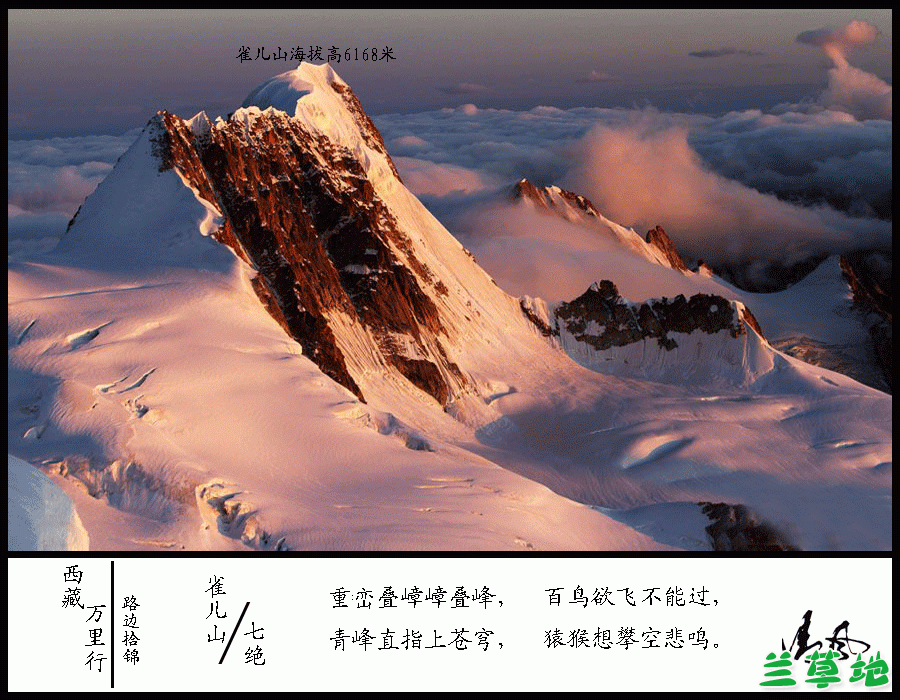 ·��ʰ������ȸ��ɽ ·��,ʰ��,����,ȸ��ɽ ���Ͻ��� 221521eiiozhhlzt1flphl