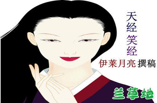 �쾭 �쾭 �ִ�ʫ�� 160325iqwraolattmc9z1t