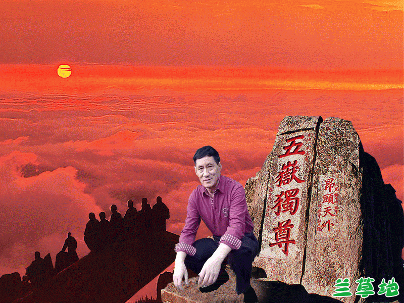 ���������ǡ�����̩ɽ ����̩ɽ ɢ����� 075105e8asyoh2q3sqshah