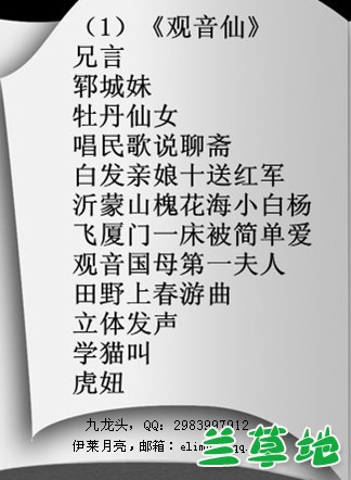 ����ʫ���������� ����,ʫ��,���� �ִ�ʫ�� 171109juw3oradgwil1uuu