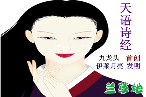 ����ʫ�����Ứ�� ����,ʫ��,�Ứ�� �ִ�ʫ�� 171213xzql9uq9xqeuxexl