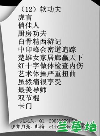 ����ʫ���������� ����,ʫ��,���� �ִ�ʫ�� 131245nnohii28c0wieono