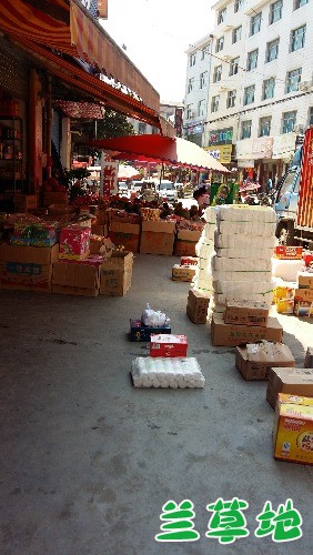 �Ͻ� �Ͻ� �ִ�ʫ�� 113442gvm4nvinw9gt8urt