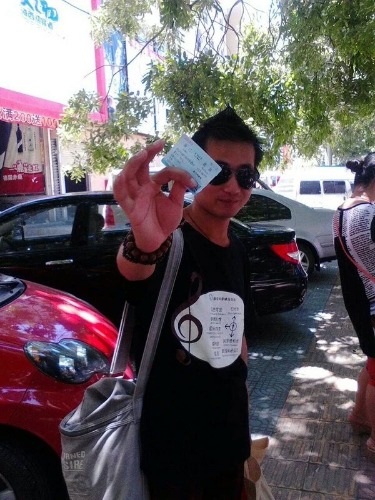 ���˻��ǿ��� ���˻��ǿ���,���� ɢ����� 