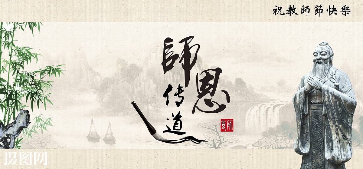 �����ԡ���ʦ�ڶö�ʦ���и� ��ʦ��,��ʦ,�и� ���Ͻ��� 161752ljg618jy22j62jyz