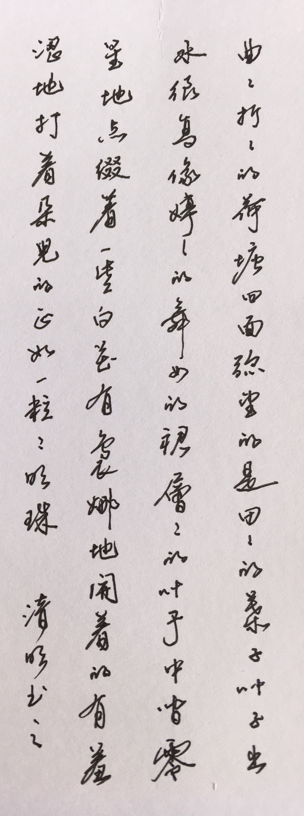 ��ҹ���׺������ ��ҹ,���,���� �ִ�ʫ�� 072138nq5zi5m43p1oqx4x