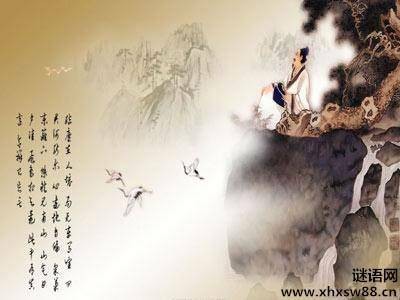 ����  ���ѷ�̫�� ����,����,̫�� ���Ͻ��� 093147cm21smfhf0fbo0sh