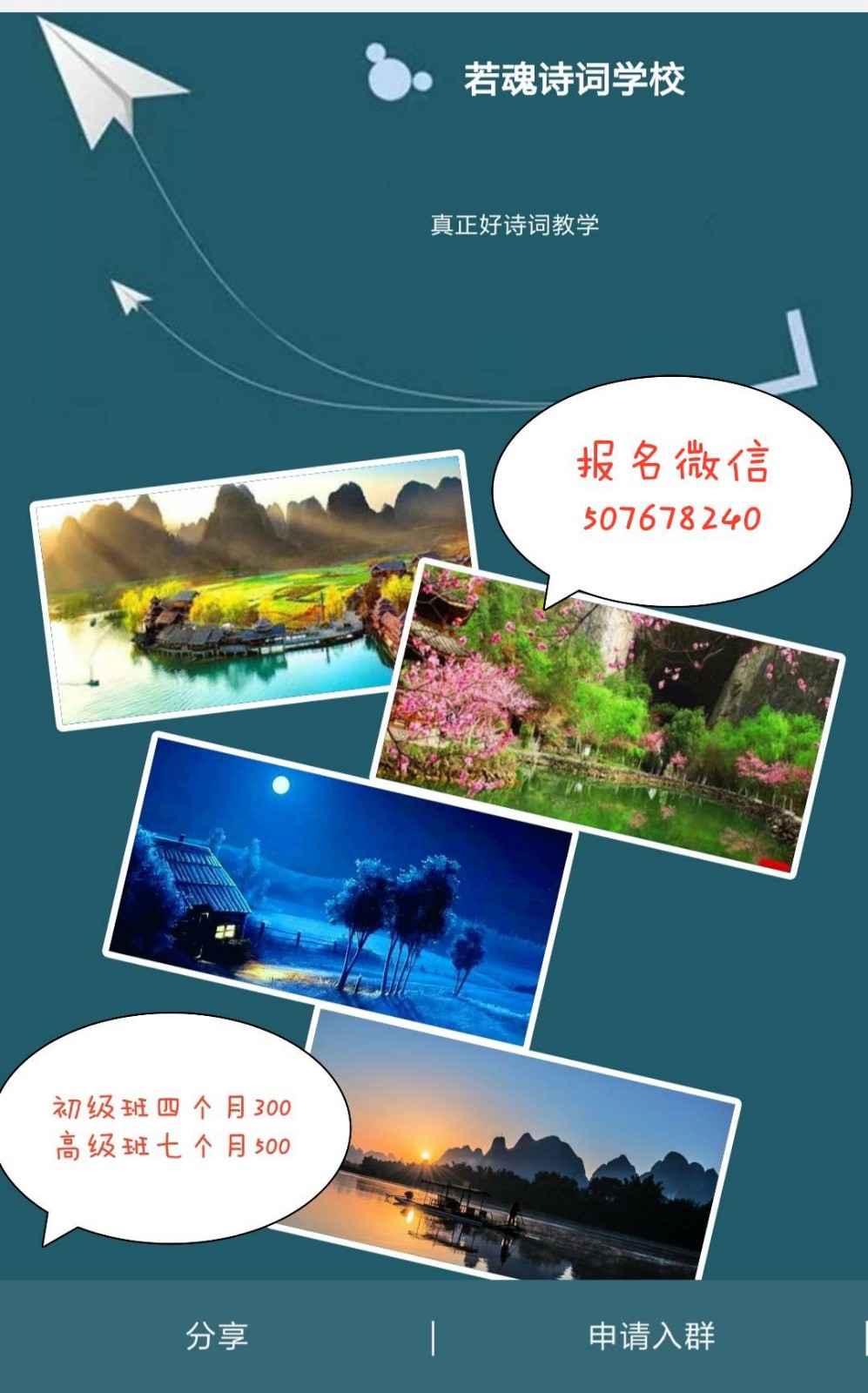 ���Ī��ǧ��Լ�������ء� ǧ��,���� ���Ͻ��� 183846pehkyddlkgkckkkg