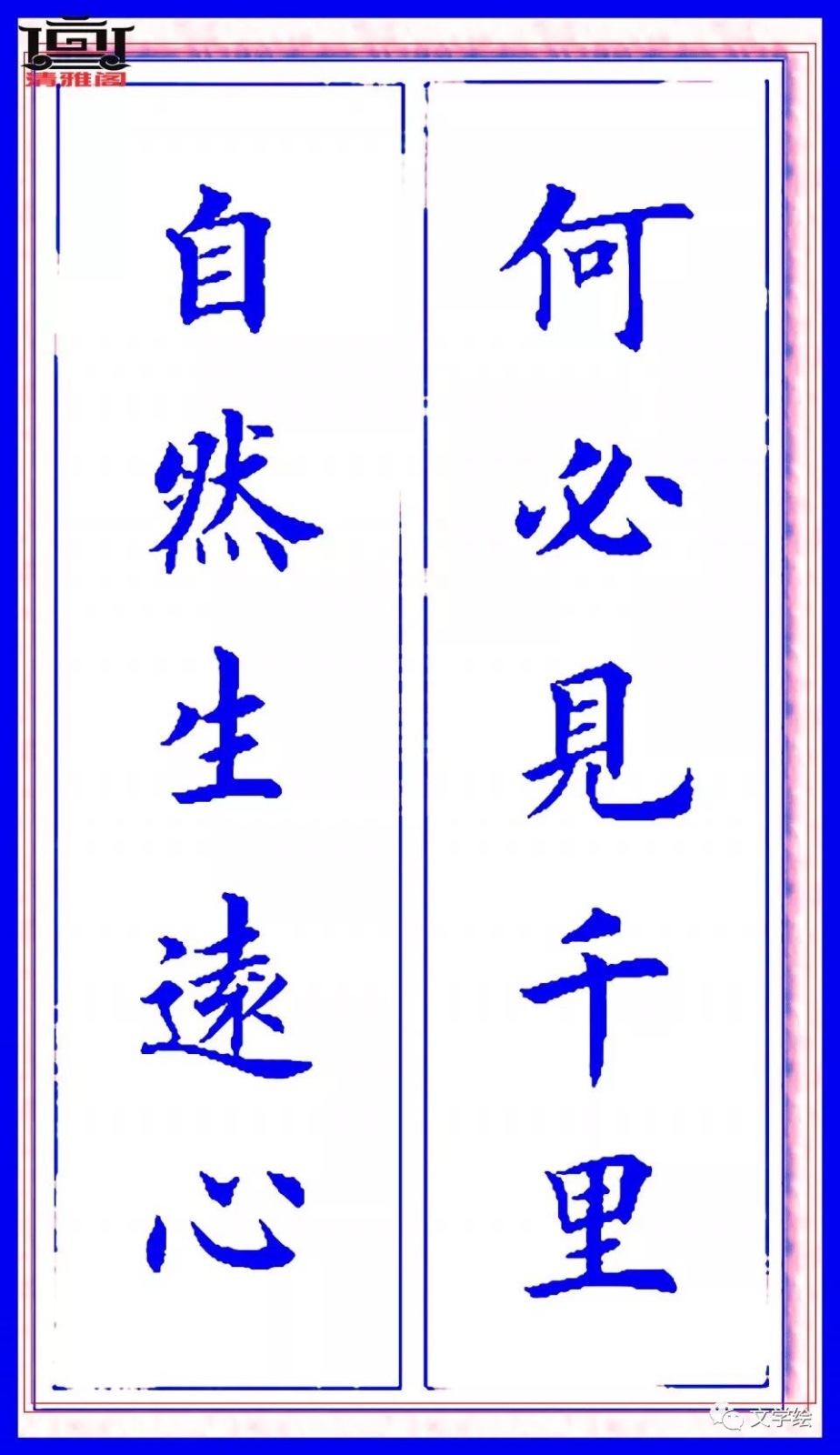 ���ܿ���Ц�ճ��� Ц��,���� �ִ�ʫ�� 