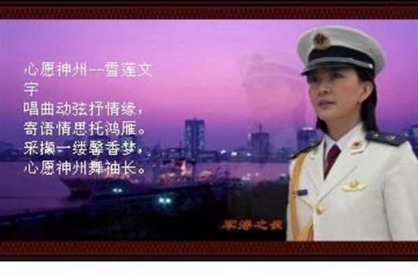 ��Ը���� (ѩ�����֣� ��Ը,����,ѩ��,���� ���Ͻ��� 000356pg9f9dalz3sfh1ds