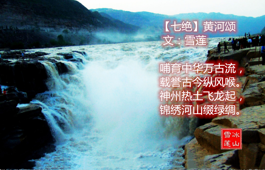 ���߾����ƺ��� (ѩ������) �ƺ���,ѩ��,���� ���Ͻ��� 234326ugo9yg0dq4y9m6ys