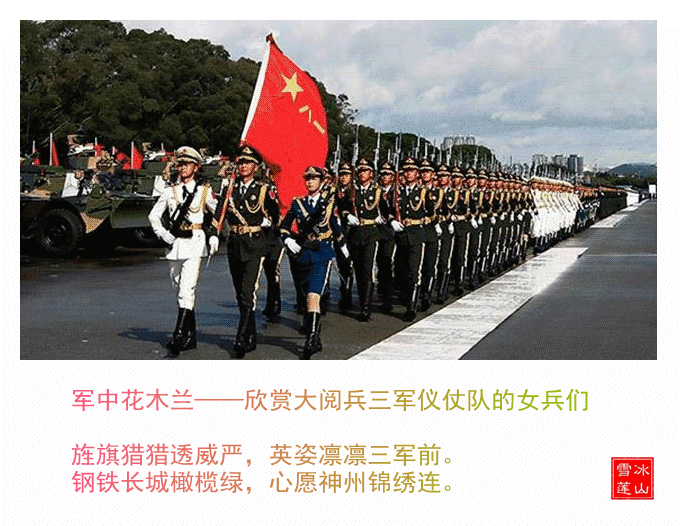 ���л�ľ��������ѩ�����֣� ����,����,ѩ��,���� ���Ͻ��� 223537fl8zbac8a4gxekfp