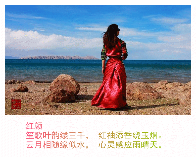 ���� ��ѩ�����֣� ����,ѩ��,���� ���Ͻ��� 180447f4db5k44144of177