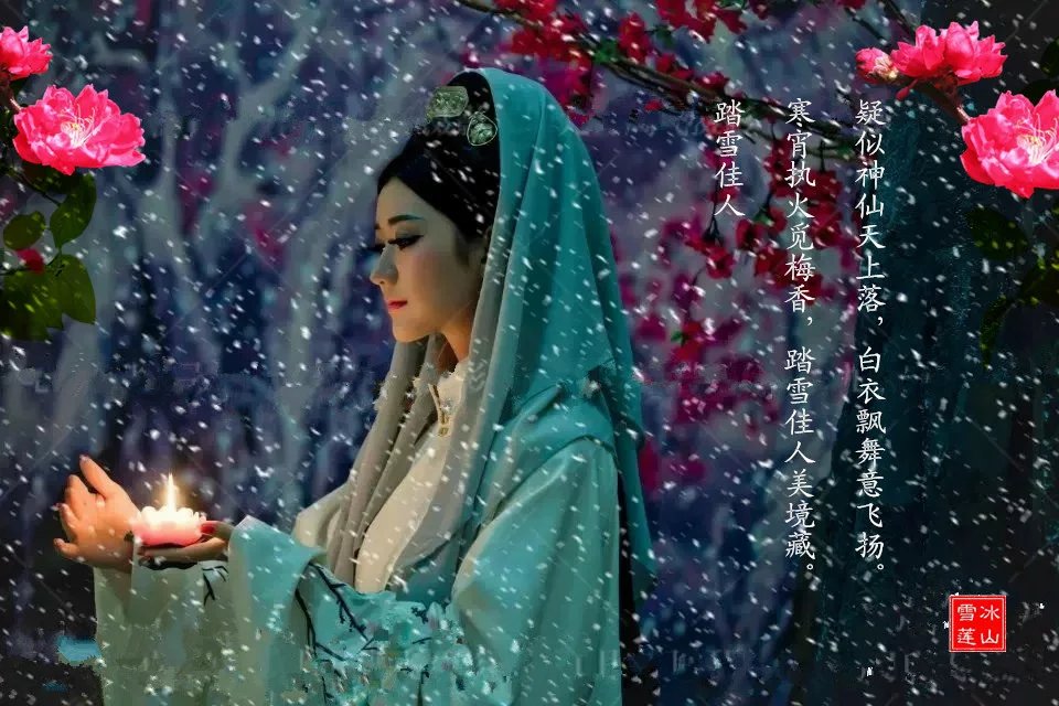 ̤ѩ���ˣ�ѩ�����֣� ����,ѩ��,���� ���Ͻ��� 185229v6z5yt4exixbt556