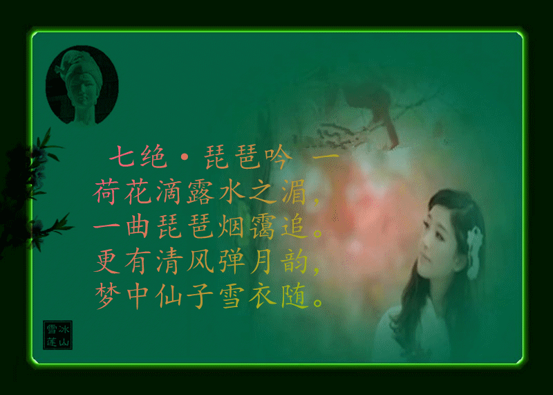 �߾��������� һ ��ѩ�����֣� �߾�,����,ѩ��,���� ���Ͻ��� 211310zigzqeog3ggx5iee