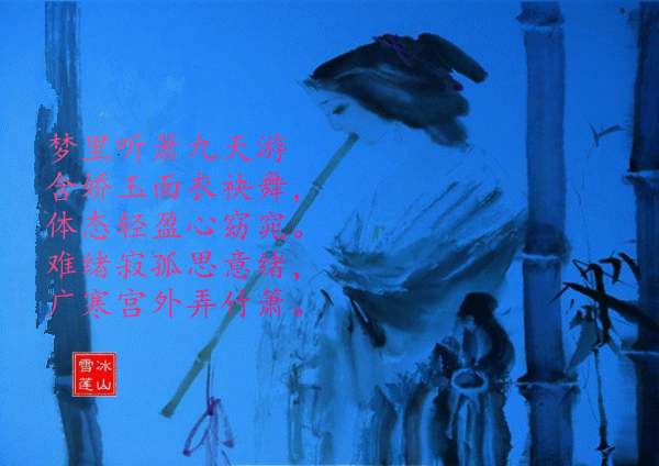 �������������  (ѩ������)2 ����,ѩ��,���� ���Ͻ��� 200942uwklll0t8t0u8ug8