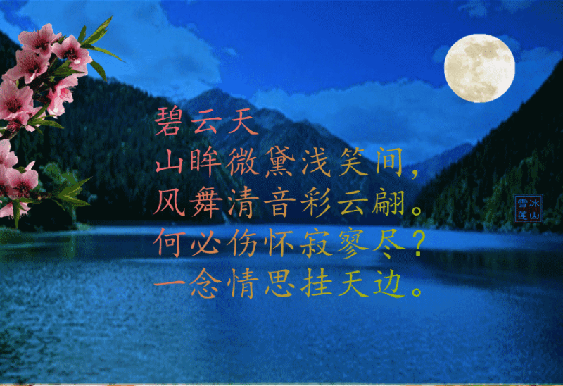 ������  ��ѩ�����֣� ѩ��,���� ���Ͻ��� 163144ohze8vhsfhhre2kn