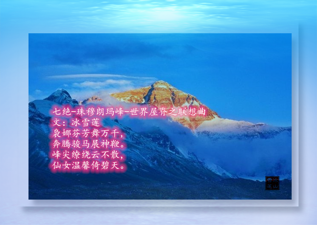 ���߾�����������壨ѩ�����֣� �߾�,��������,���������,ѩ��,���� ���Ͻ��� 183036otn9g2thix9n79h1