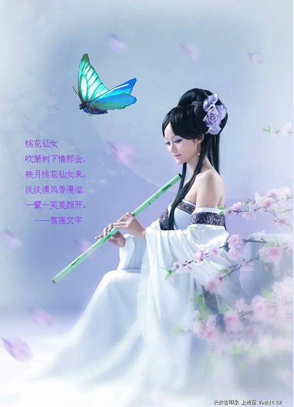 �һ���Ů  ���Ͻ��� 171633rdd1r44xx4217wdj