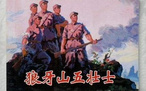 ���� �� ����ɽ��׳ʿ ����,����ɽ��׳ʿ,׳ʿ ���Ͻ��� 005621d1iucauyiiydwaiz