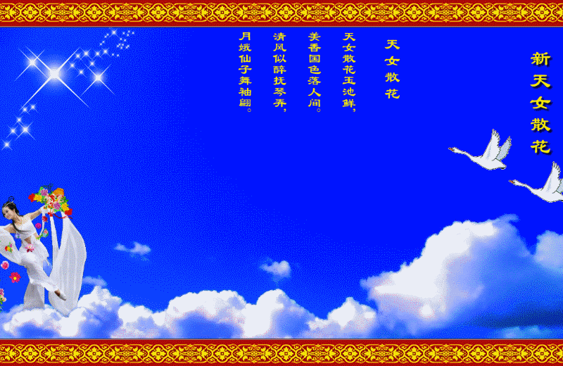 ����Ůɢ�� �����ף� ��Ůɢ�� ���Ͻ��� 230607atem6t4ww2tt2ntb