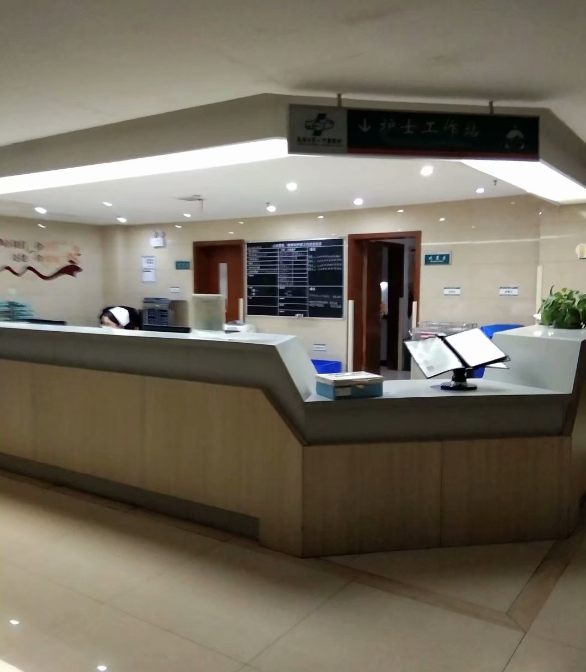 ����ɢ�ҷ�----  ��ҽ�̣����ף� ����,�ҷ�,��ҽ ԭ���׷� 230744f5d5c9xxjscegmgx