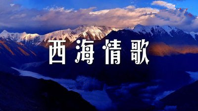 ѩ����Ե----�����Ӱ棨������裩 ��Ե,����,������� ���Ͻ��� 234158qdmlq02p02kfbl1t