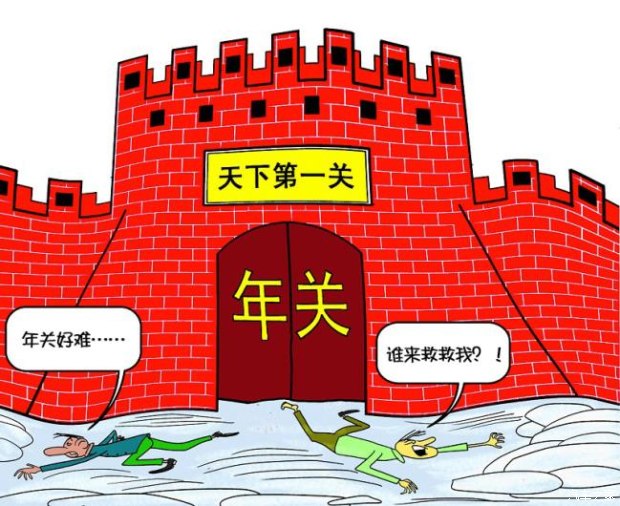 ��� ��� �ִ�ʫ�� 203018ixdnldsnxdxl8ggw