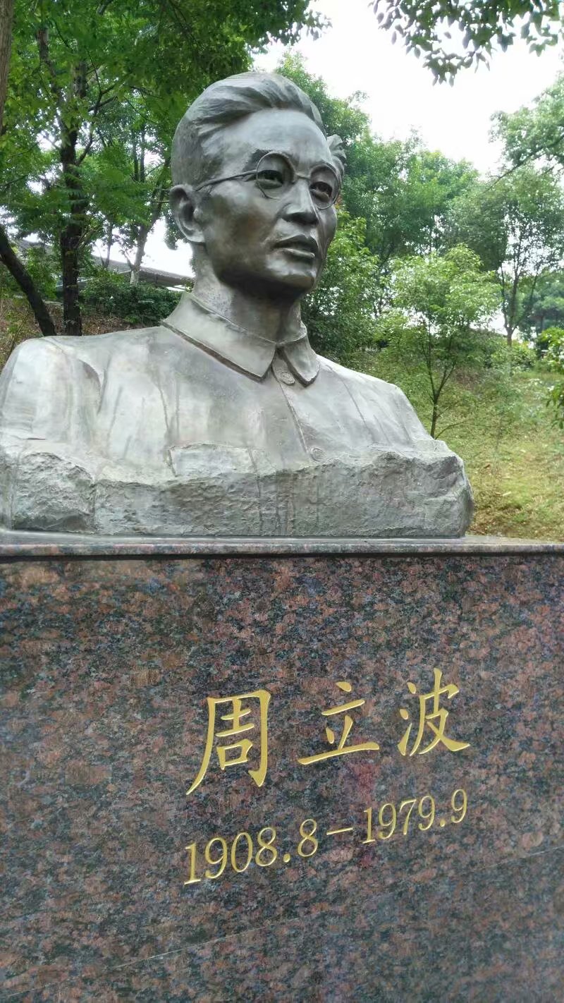 ������. ��ɽԵ��һƬ�� ��ɽ,һƬ ���Ͻ��� 015046o4d33a3bzra13dgt