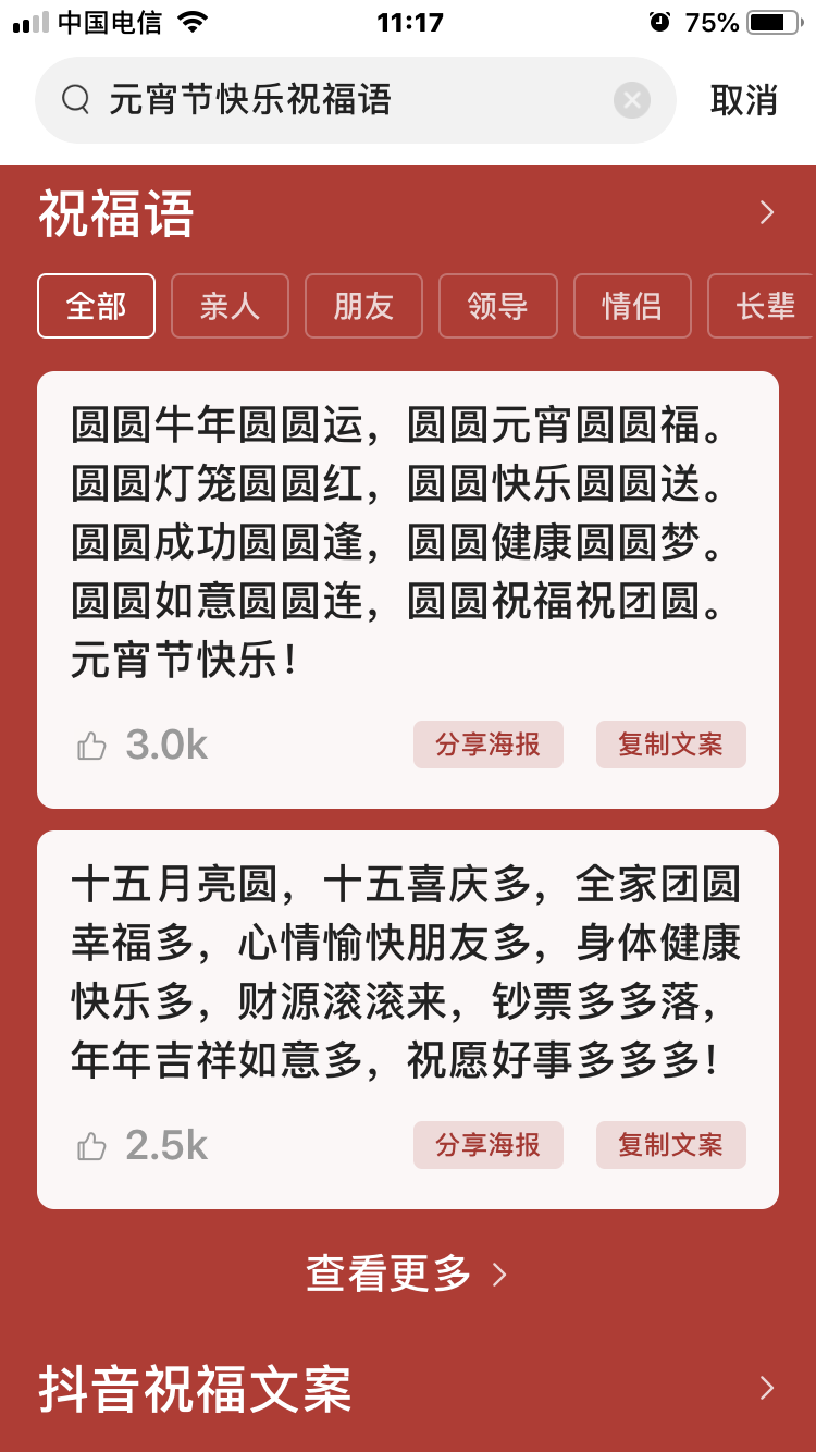 Ԫ������ Ԫ��,���� �ִ�ʫ�� 112328eg938j4v93hqgezx