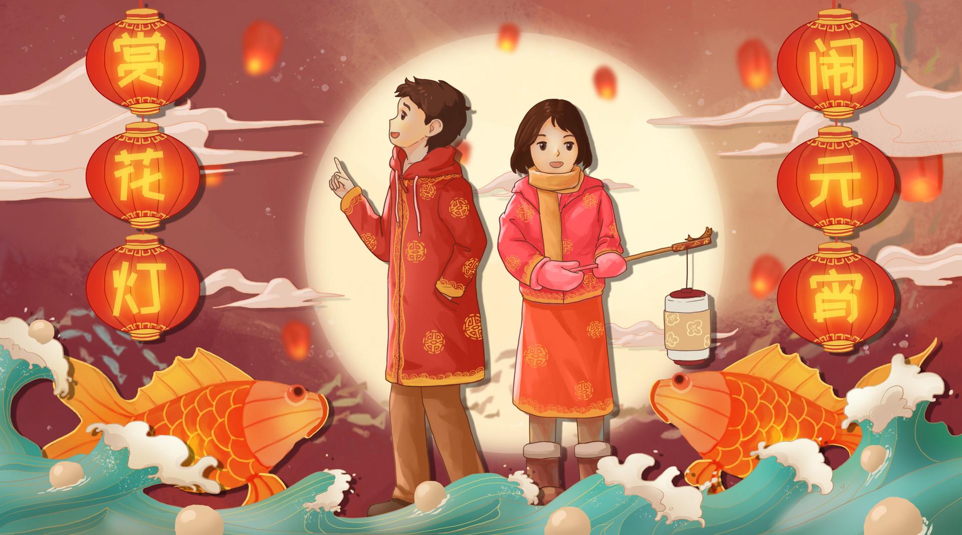 ��ԲԪ��ҹ ��Բ,Ԫ�� �ִ�ʫ�� 010211oltptotlhll2ltet