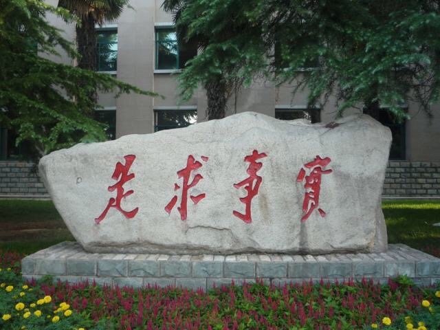 ʵ������ ʵ������ �ִ�ʫ�� 